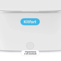 Ультразвуковая мойка для инструментов КТ-6449 - 24 Вт