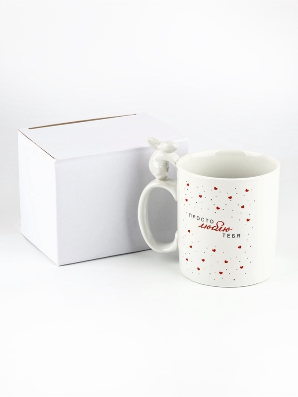 Кружка керамическая Дорого внимание &laquo;Просто люблю тебя&raquo;, 400 мл
