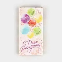 Коробка для шоколада &laquo;С днём рождения!&raquo;, с окном, 17.3 х 8.8 х 1.5 см