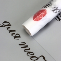 Пленка для цветов матовая, "Бриллиант", чёрный+красный, 0,6х9м &plusmn;5%