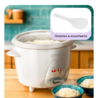 Рисоварка электрическая КТ-230 - 300 Вт