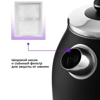 Чайник электрический металлический КТ-6102 - 1.7 л