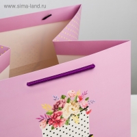 Квадратный пакет &laquo;Подарок для тебя&raquo;, 30 х 30 х 30 см