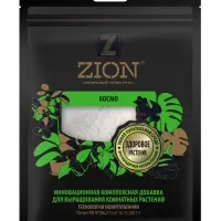 Субстрат ионитный 250 гр для Комнатных растений "ZION"