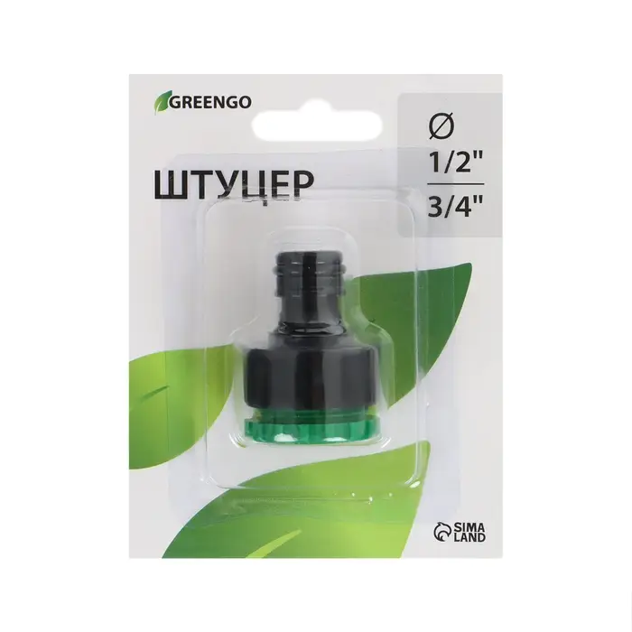 Штуцер, внутренняя резьба 1/2"&ndash;3/4", быстросъёмное соединение, пластик, МИКС, Greengo