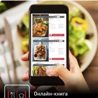 Аэрогриль Easy Fry Deluxe EY401D15, с 8 программами