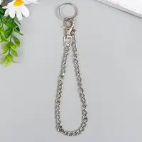 Цепочка д/ключей с карабином на кольце Витая серебро