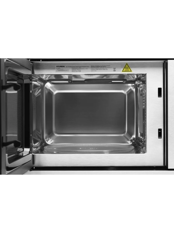 Микроволновая Печь HBW 2040 IX 20л. 800Вт