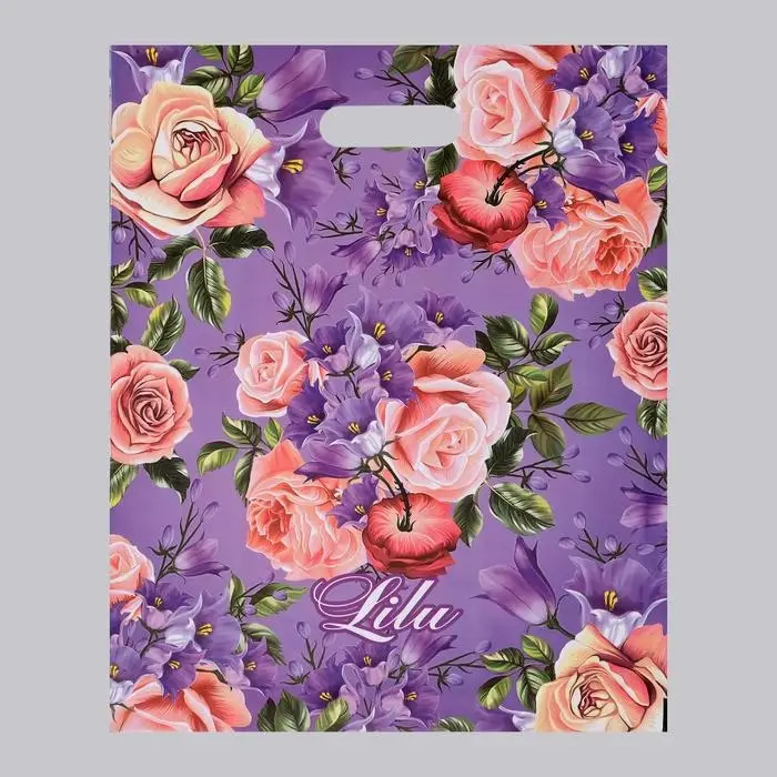 Пакет &laquo;Лилу&raquo;, полиэтиленовый с вырубной ручкой, 80 мкм 40&times;50 см