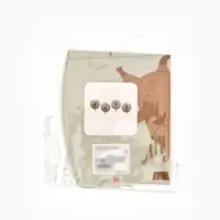 Воздушный шар фольгированный 25"  сфера &laquo;Милые капибары"