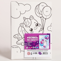 Картина по номерам для детей &laquo;Единорожка с шариками&raquo;, 21 х 15 см