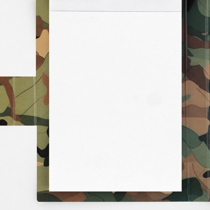 Набор: блок для записей с отрывными листами и заданиями + карандаши &laquo;23 февраля: С днем защитника отечества&raquo;