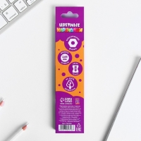 Цветные карандаши 6 цветов заточенные шестигранные деревянный корпус «1 сентября» Цветные карандаши 6 цветов заточенные шестигранные деревянный корпус «1 сентября»