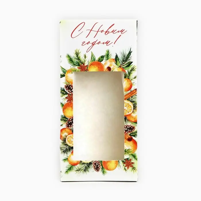 Коробка складная &laquo;С Новым годом!&raquo;, 9&times;19&times;6 см
