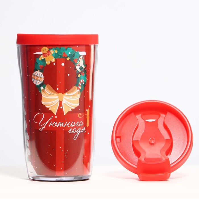 Термостакан со вставкой новогодний &laquo;Уютного года&raquo;, 250 мл