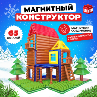 Магнитный конструктор, новогодняя серия, 65 деталей