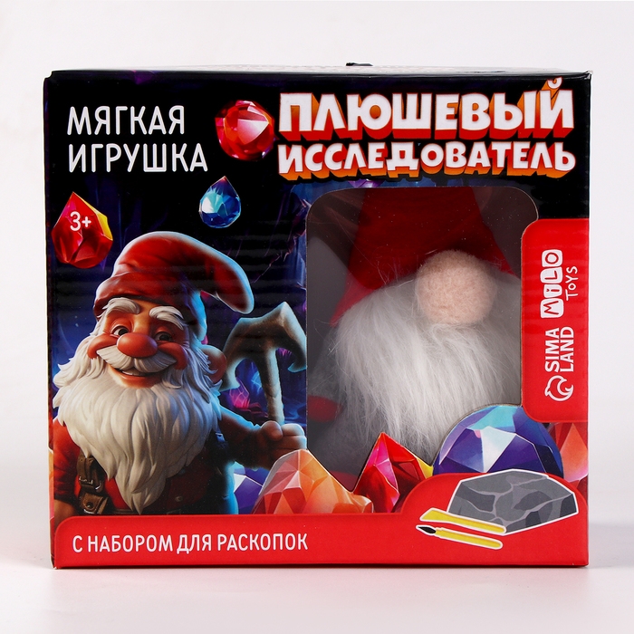 Новогодний подарок раскопки с мягкой игрушкой &laquo;Гном&raquo;