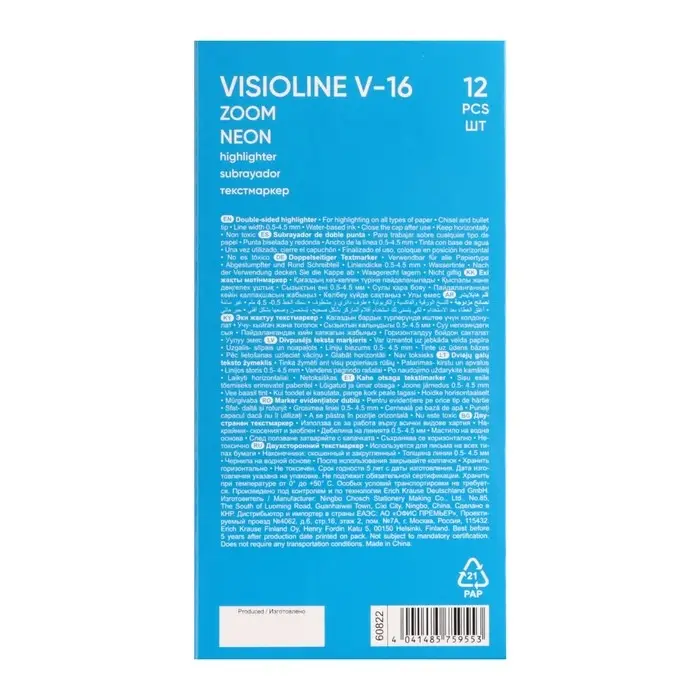 Маркер текстовыделитель 0.5-3.5 мм ErichKrause Visioline V-16 Zoom Neon, двухсторонний, розовый неон, чернила на водной основе