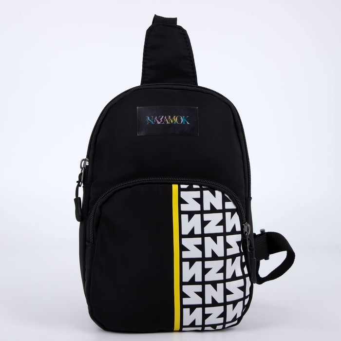 Сумка через плечо, NAZAMOK, цвет черный