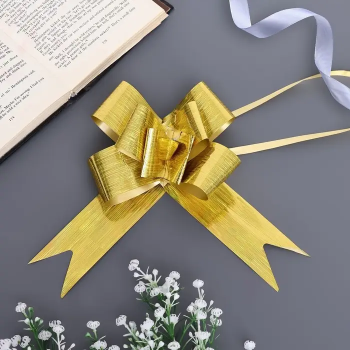 Бант - бабочка №5, золотой