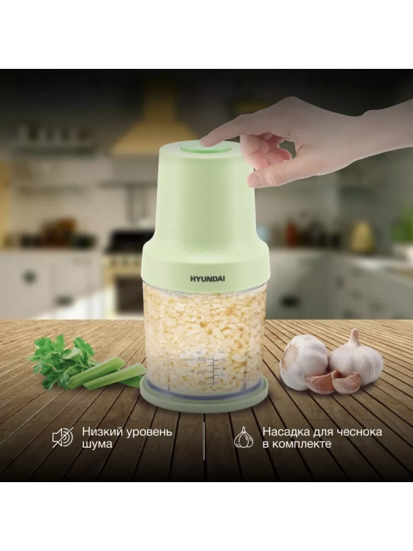 Измельчитель электрический HYC-P3128 0.8л. 350Вт