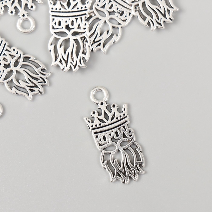 Металлический элемент, декоративная подвеска &laquo;Король&raquo; набор 10 шт 1,1х2,5 см