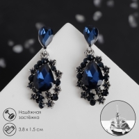 Серьги со стразами &laquo;Карнавал&raquo; шик, цвет синий в чернёном серебре