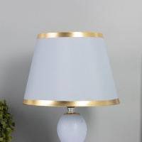 Лампа настольная "Изгиб" 1х40Вт Е14 серый/золото 22,5х22,5х35см