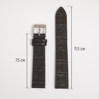 Ремешок для часов, мужской, 18 мм, запряжник 75 мм, горт 115 мм, нат. кожа, тёмно-коричневый Ремешок для часов, мужской, 18 мм, запряжник 75 мм, горт 115 мм, нат. кожа, тёмно-коричневый