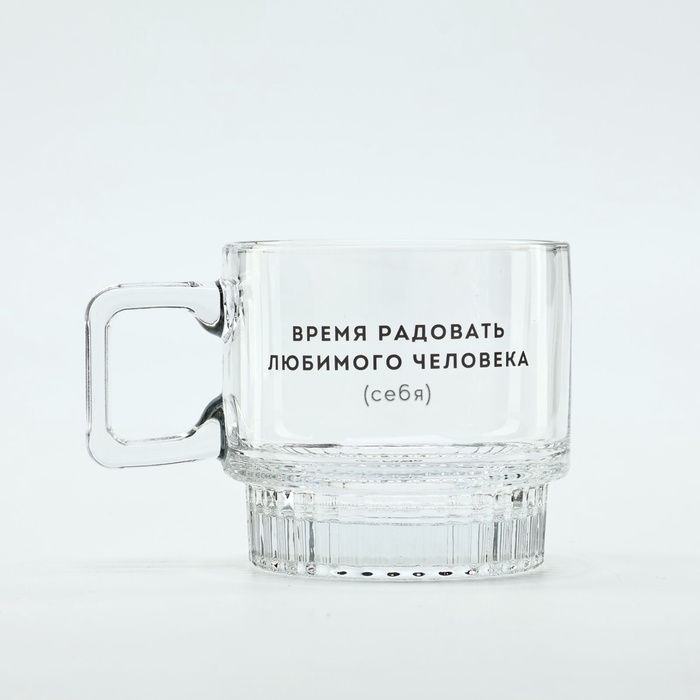 Кружка стеклянная &laquo;Время радовать&raquo;, 270 мл