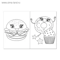 Раскраска для девочек &laquo;Озорные сладости&raquo;, А5, 12 стр.