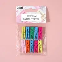 Прищепки для шитья, 3&times;0.5&times;0.3 см, 10 шт., разноцветные