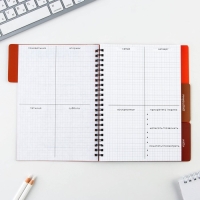 Планер с разделителями &laquo;Красный&raquo;, мягкая обложка, формат А5, 50 листов