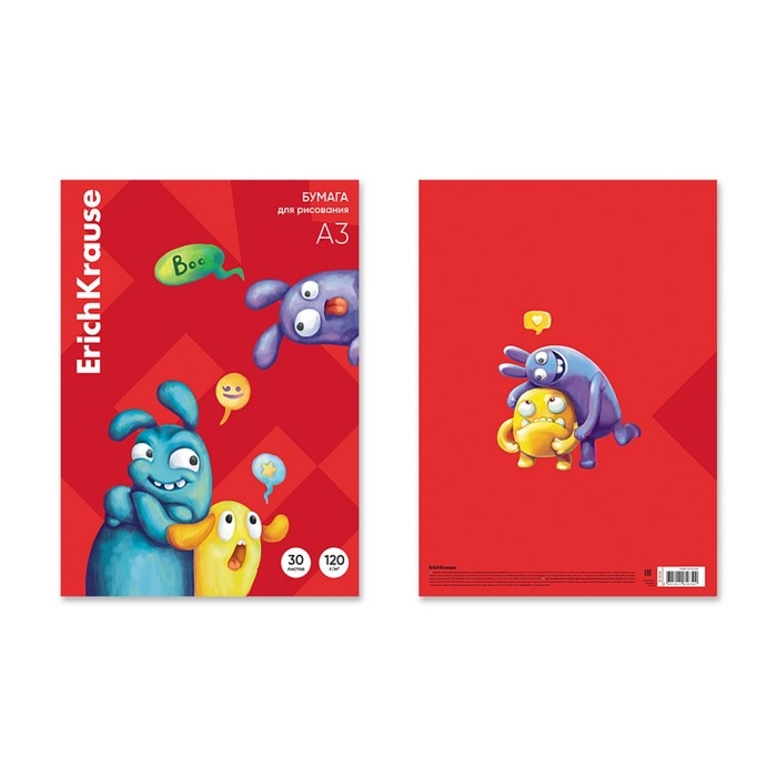 Бумага для рисования А3, 30 листов, ErichKrause Jolly Friends, блок 120 г/м&sup2;, 100% белизна, картонная папка