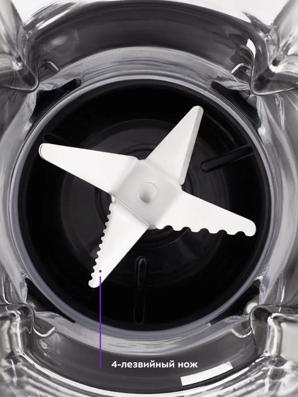 Кухонный блендер с чашей мощный КТ-3020 - 600 Вт