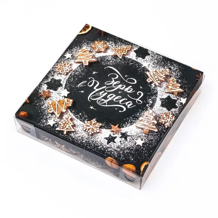 Коробка для печенья, &laquo;Мандарины&raquo;, 15&times;15&times;3 см, Новый год