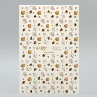 Коробка для макарун &laquo;С Новым годом&raquo;, веточки, 18 х 12 х 3.5 см