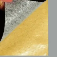 Заплатка клеевая из кожзаменителя, 10&times;20 см, тёмно-коричневая