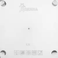 Контейнер квадратный Доляна, пищевой, 700 мл, цвет цвет сиреневый