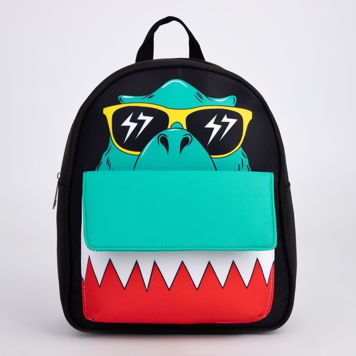 Рюкзак детский для мальчика &laquo;Динозавр&raquo;, 27х23х10 см, с карманом