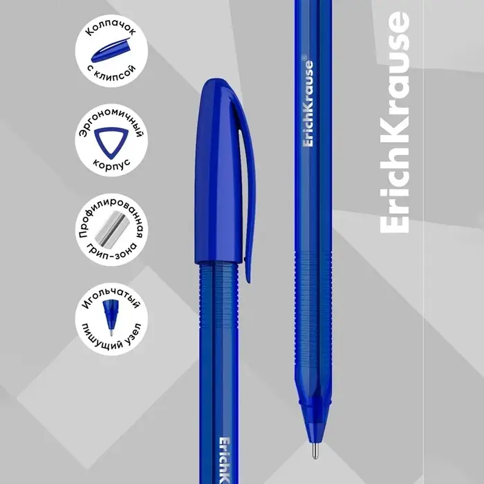 Ручка шариковая ErichKrause U-108 Original Stick, узел 1.0 мм, чернила синие, супермягкое письмо, длина линии письма 1000 метров