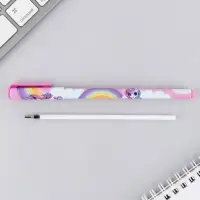 Ручка шариковая, синяя паста 0.7 мм &laquo;Навстречу мечте&raquo;