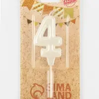 Свеча в торт &laquo;Праздник&raquo; цифра 4, жемчужный перламутр с блестками