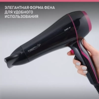 Фен для волос 2400 Вт