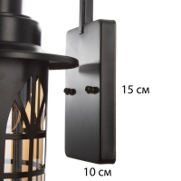 Бра "Брукс" Е27 40Вт черный 17х20х37 см Бра "Брукс" Е27 40Вт черный 17х20х37 см