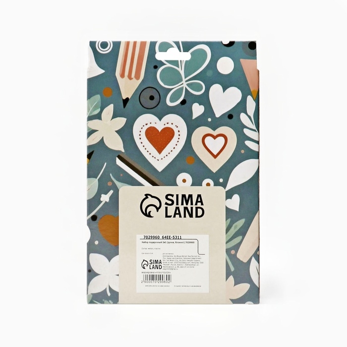 Набор подарочный 2в1 (ручка, блокнот)