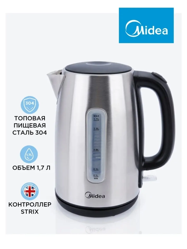 Чайник электрический MK-8028