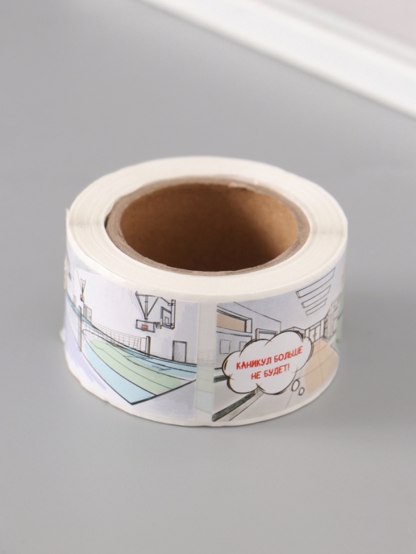 Наклейка бумага "Аниме. Школа" 3х5 см 200 шт в рулоне