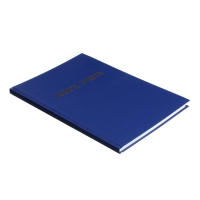 Книга учета, 96 листов, обложка бумвинил, блок ОФСЕТ, линия, цвет синий Книга учета, 96 листов, обложка бумвинил, блок ОФСЕТ, линия, цвет синий
