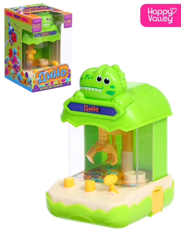 Автомат для конфет &laquo;Дино&raquo;, МИКС